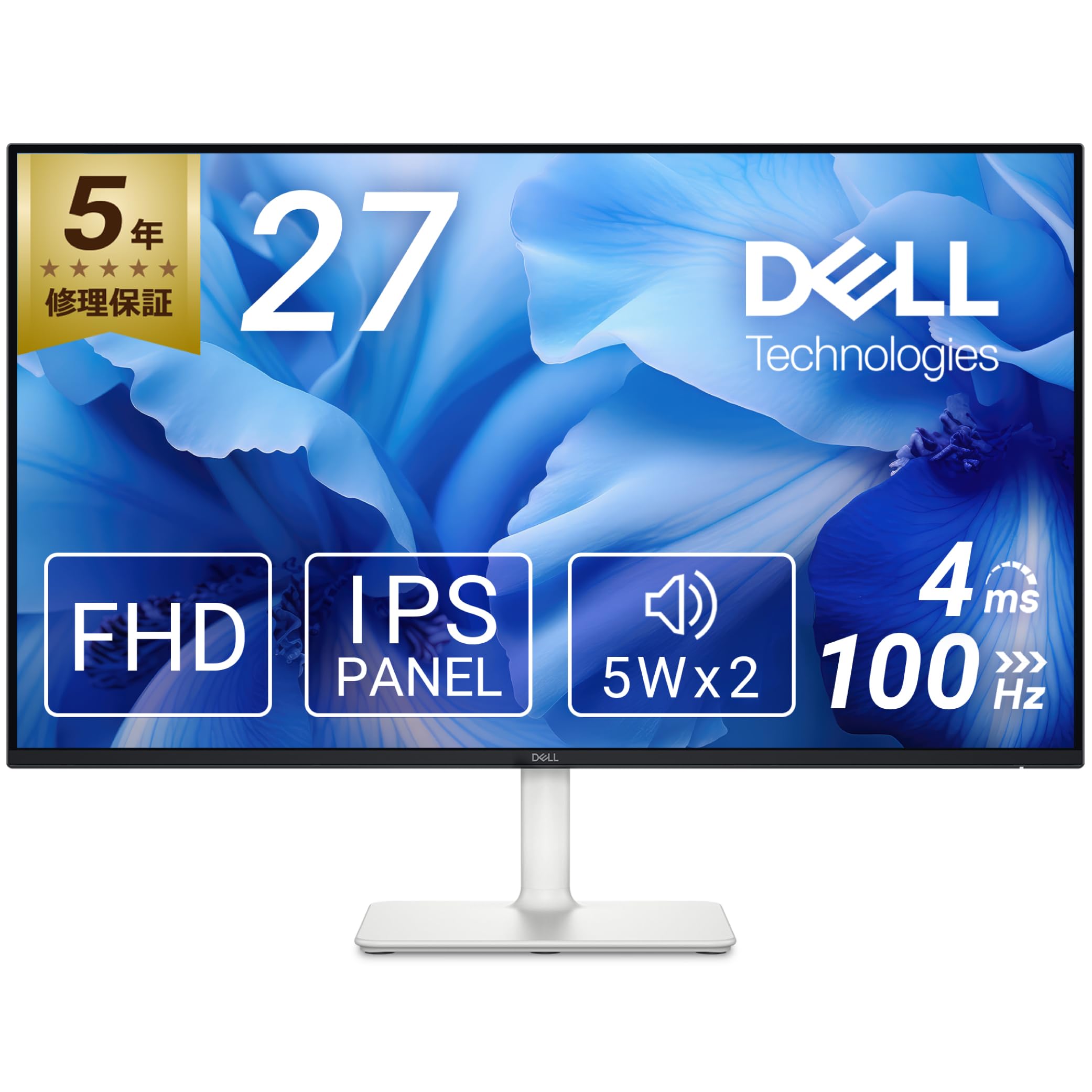 Amazon.co.jp: 【Amazon.co.jp限定】Dell S2725H-A 27インチ 