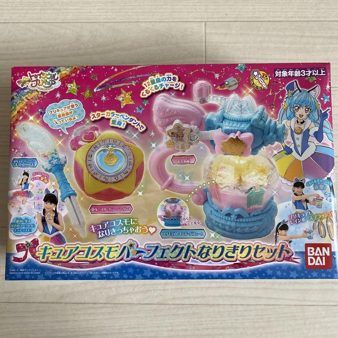 Dケキュアセット ダイアナ ケキュア ルミナス クレンジング、洗顔