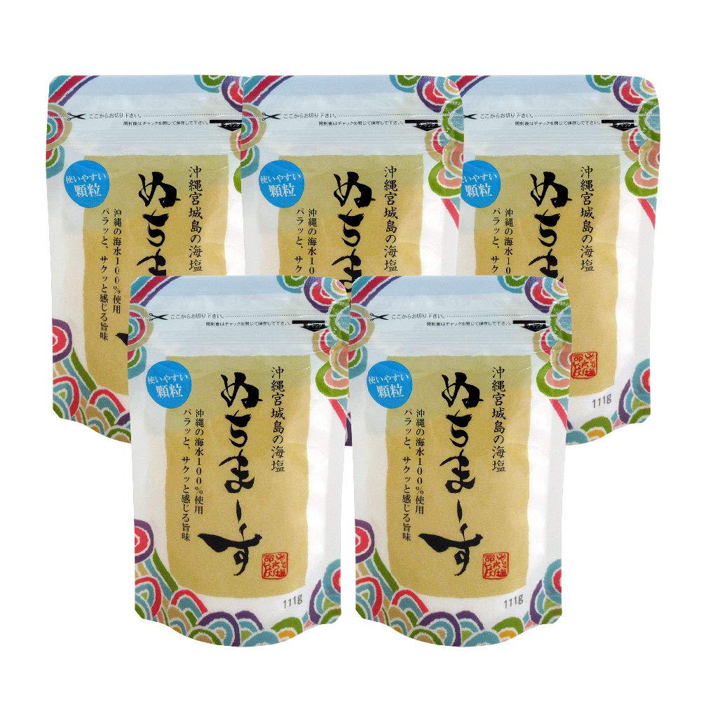 Amazon.co.jp: ぬちまーす顆粒(111g)[旧タイプ] × 5袋 : 食品・飲料・お酒