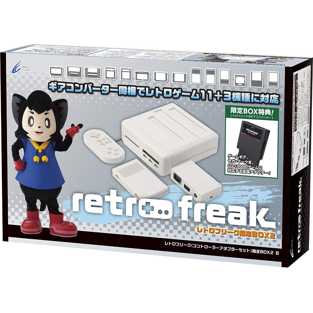 Amazon | レトロフリーク (レトロゲーム互換機) (コントローラー 