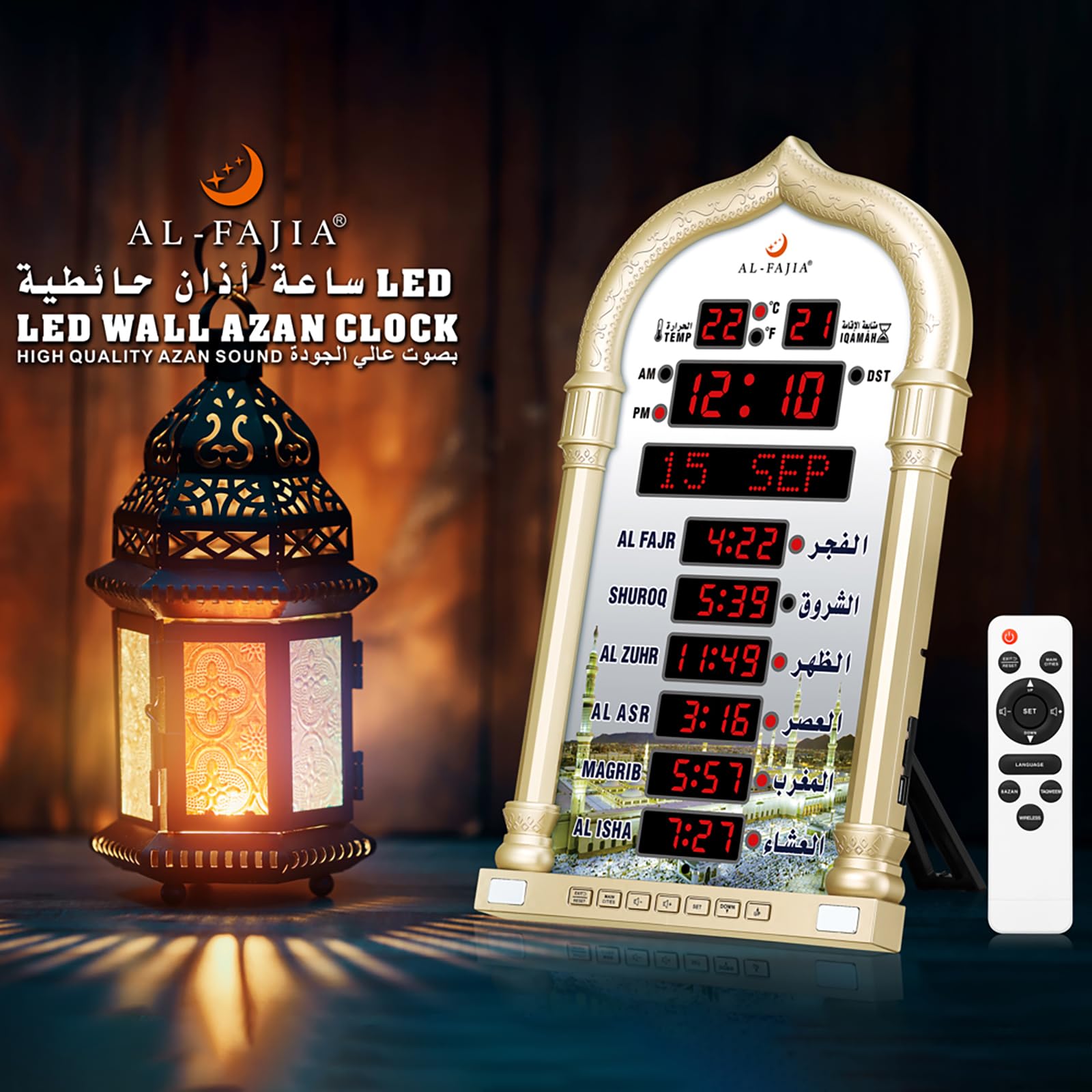 Azan Uhr, muslimische automatische weltweite Gebets-Wanduhr, digitale 8 Azan-Gebets-Uhrwerk-Sounds (Gold)