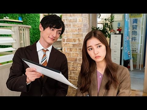 『モトカレマニア』