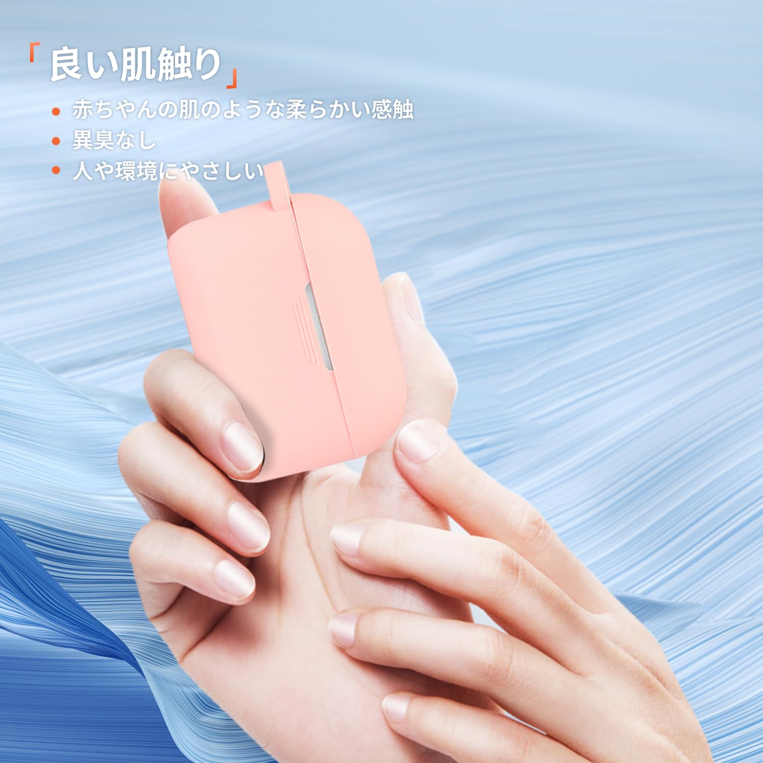 Amazon | ag(エージー) COTSUBU for ASMR MK2 / COTSUBU MK2 MEMS 用