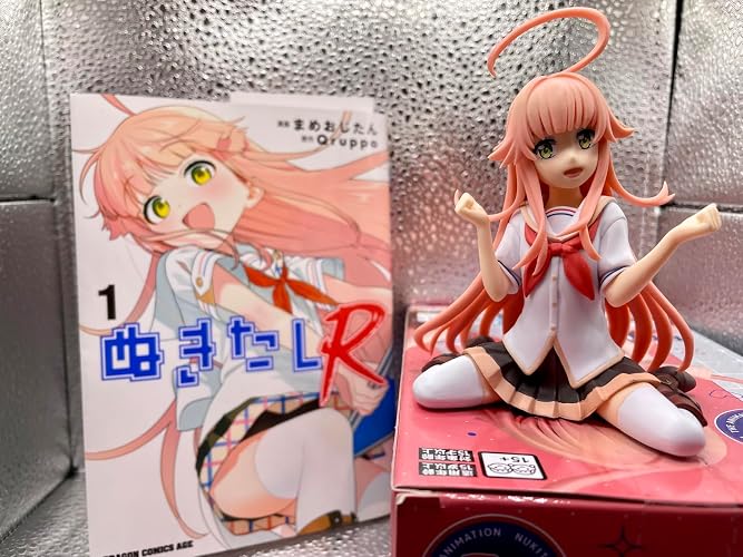 Amazon.co.jp: ぬきたしR 1 (ドラゴンコミックスエイジ) : まめおじ