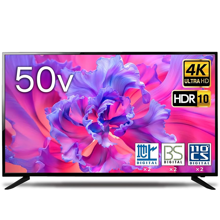 50インチ4K対応液晶テレビ ドンキ、地上波チューナー搭載の「4K対応スマート液晶テレビ