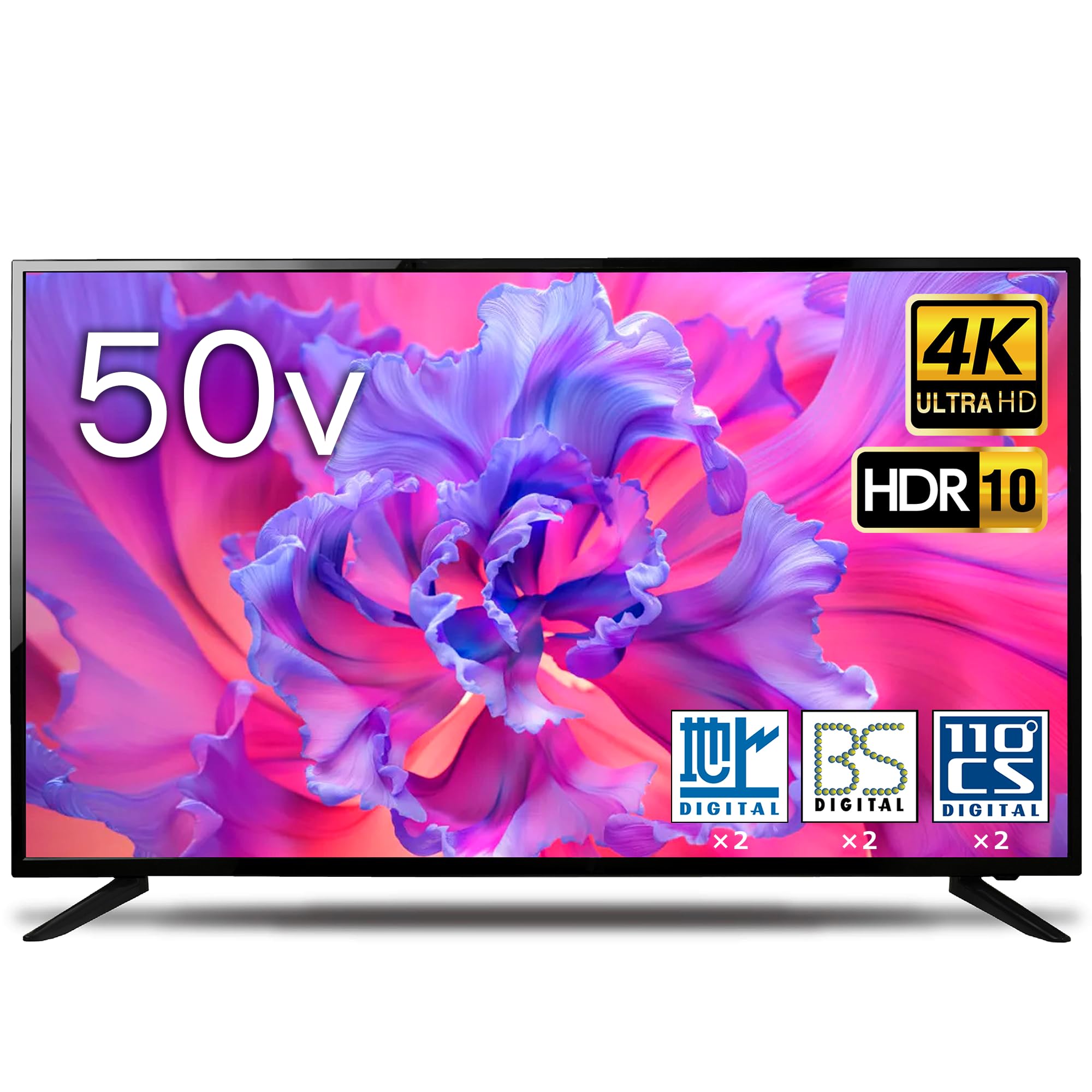 のん　アクオス　50インチフルハイビジョンテレビ　使用頻度少。 Amazon | Aston 50インチ 4K 液晶テレビ 50インチ 地上 BS 110度