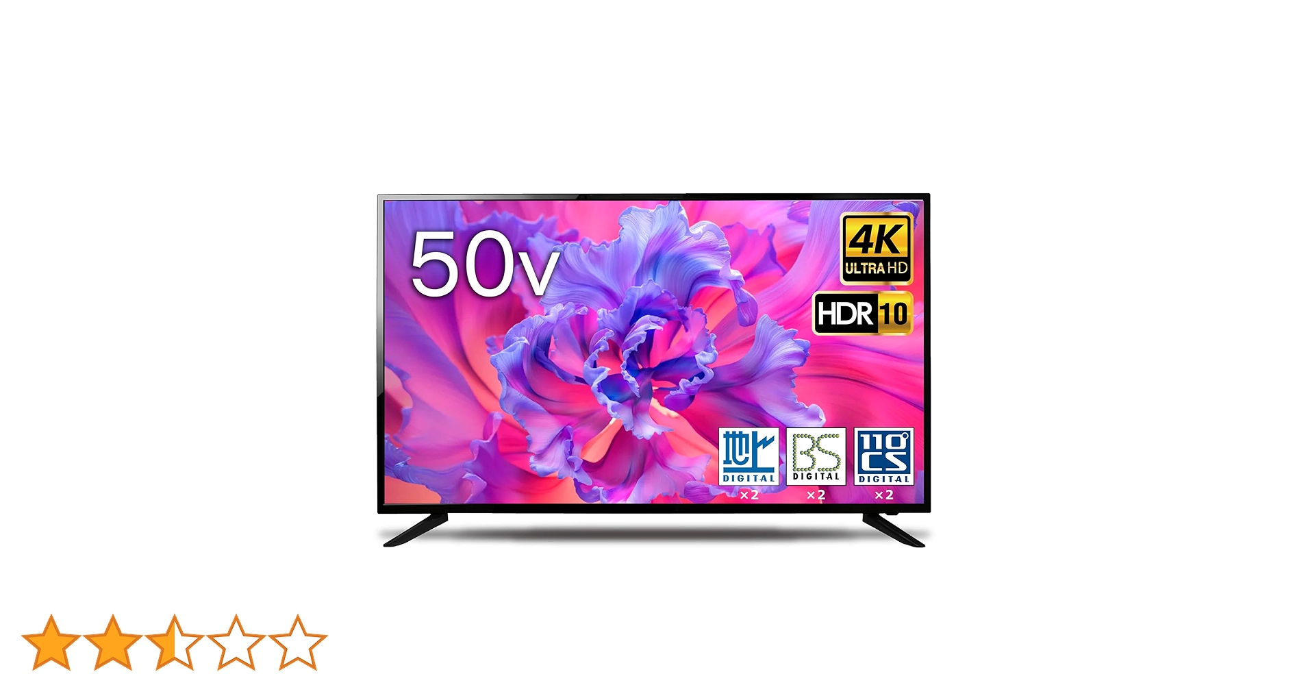 Amazon | ASTEX 50インチ 4K 液晶テレビ 50インチ 地上 BS 110度CS