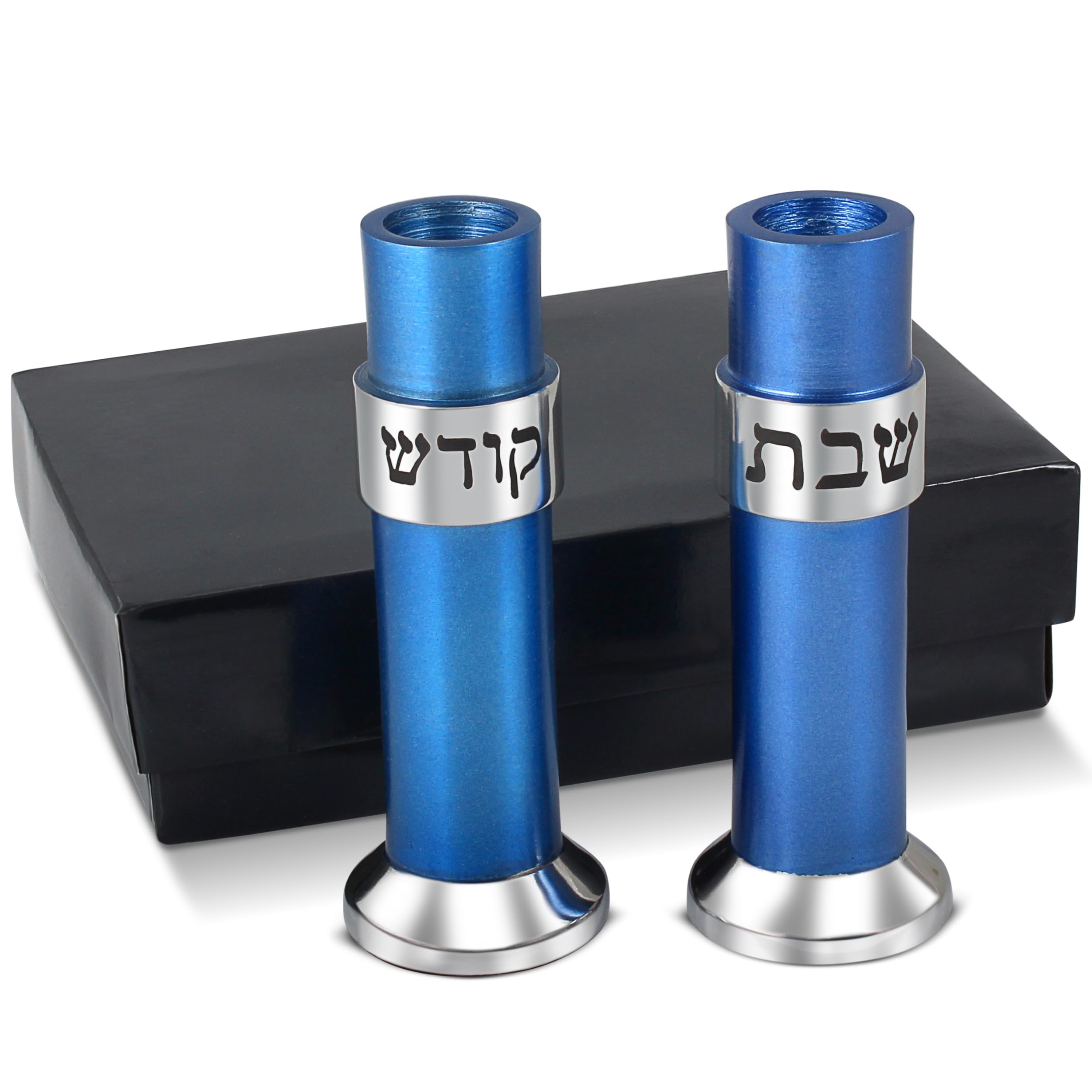 Zion Judaica Portacandele Cilindrico Moderno Con Smalto Argentato, 12,7 Cm, Per Candele 5/8 E 7/8, Regalo Shabbat E Matrimonio