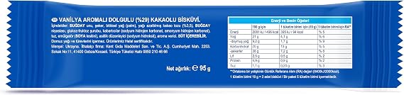 Oreo Vanilyalı Bisküvi 95 gr