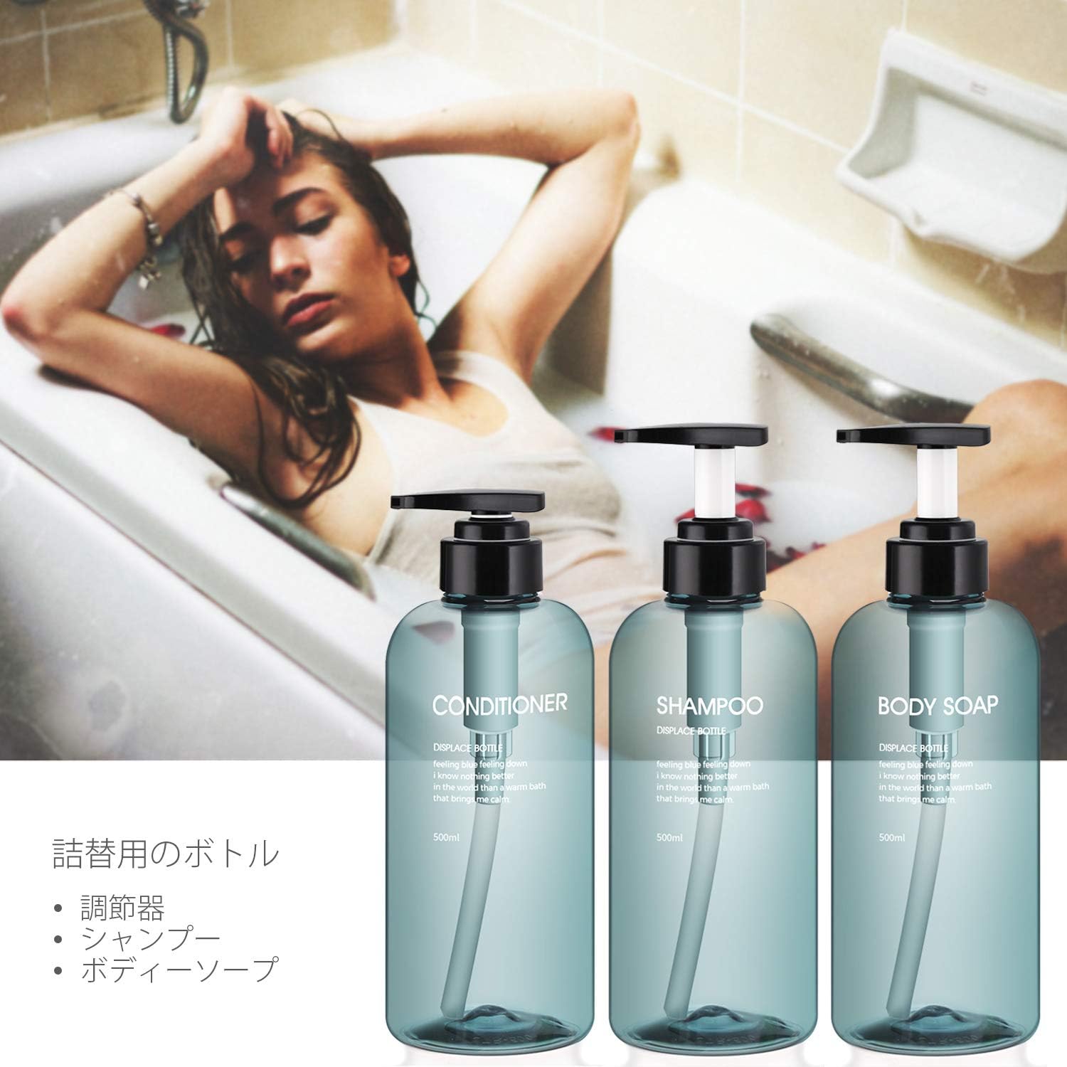 Amazon Segbeauty 詰替用ディスペンサー 3本セット 洗剤シャンプーボトル あいねずみ色 500ml ソープ シャンプー用ディスペンサー ホーム キッチン オンライン通販