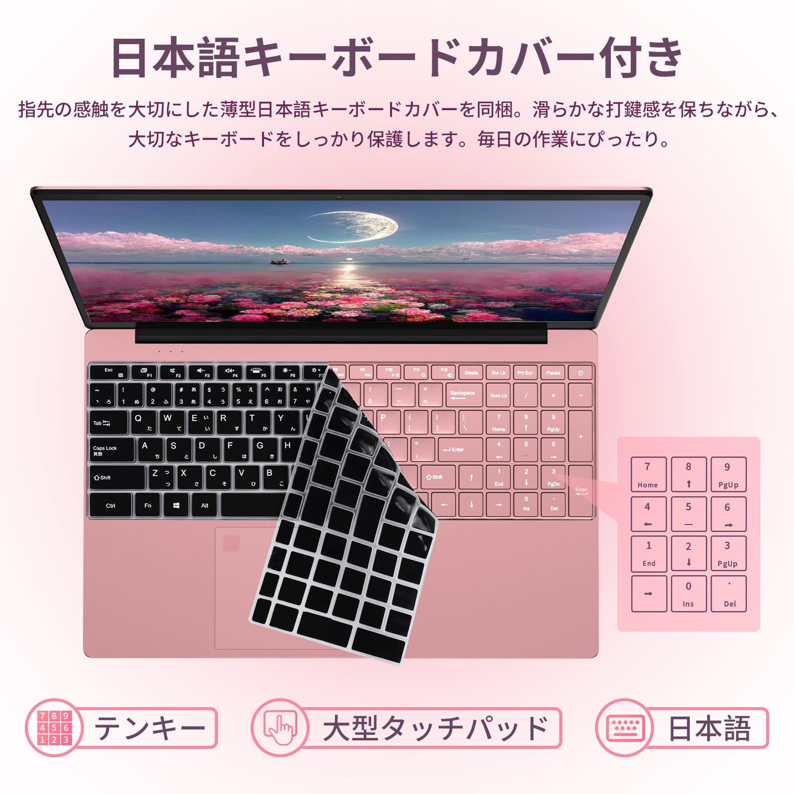 Amazon.co.jp: 2026 ノートパソコン office2024&Windows 11/16G+256G