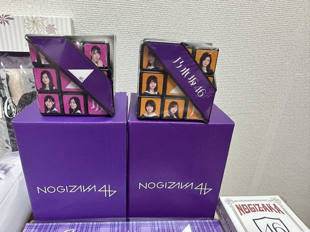 Amazon.co.jp: 乃木坂46 一番くじ ウェブグッズ他 : Toys & Games