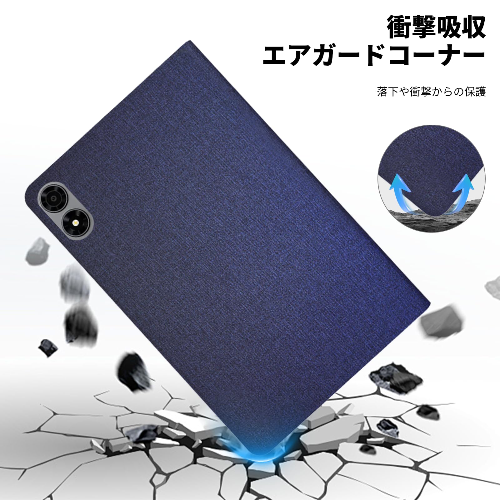 Amazon.co.jp: For ALLDOCUBE iPlay 70 mini Pro ケース カバー
