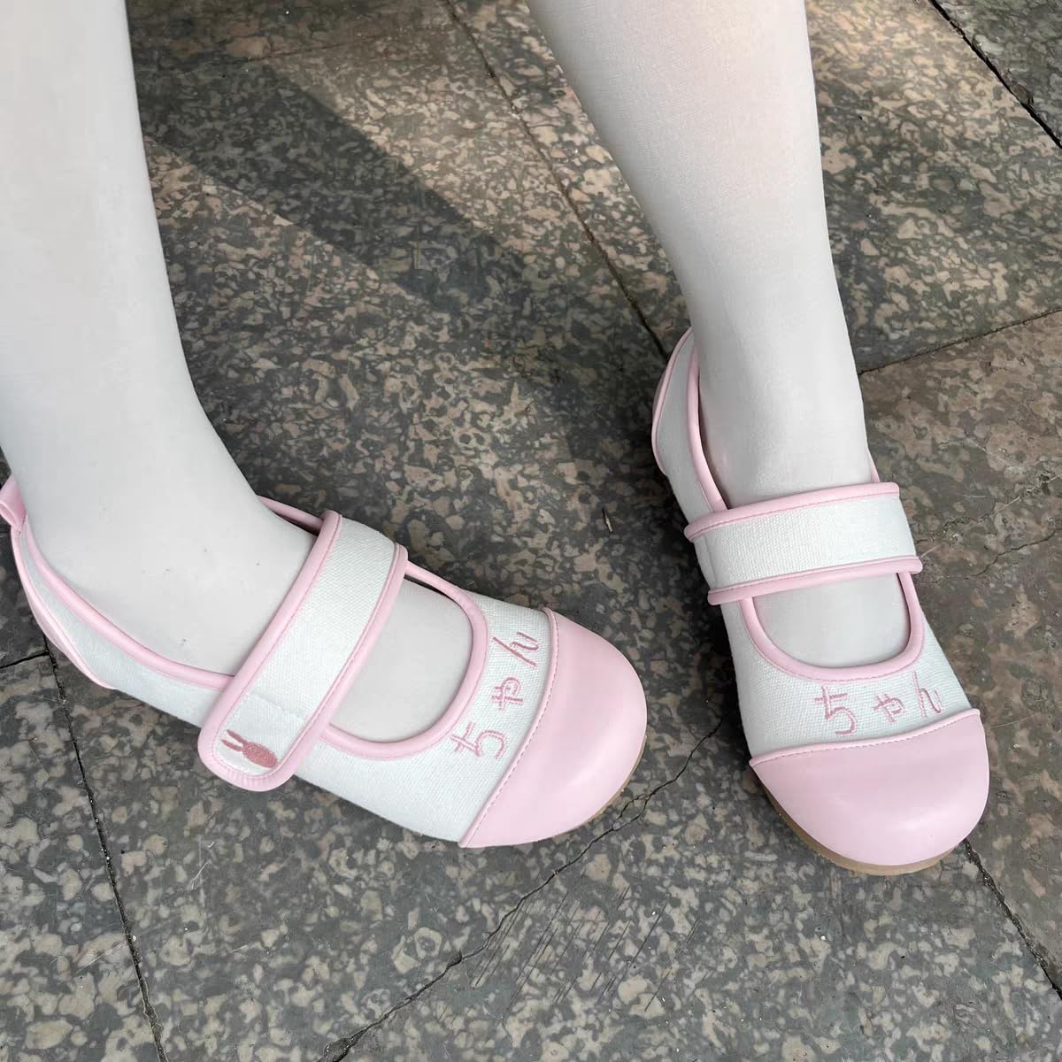 Japanese Casual Lolita Shoes, Cute Mary Jane Flats Rabbit Inspired Shoes: 7.5 Pink