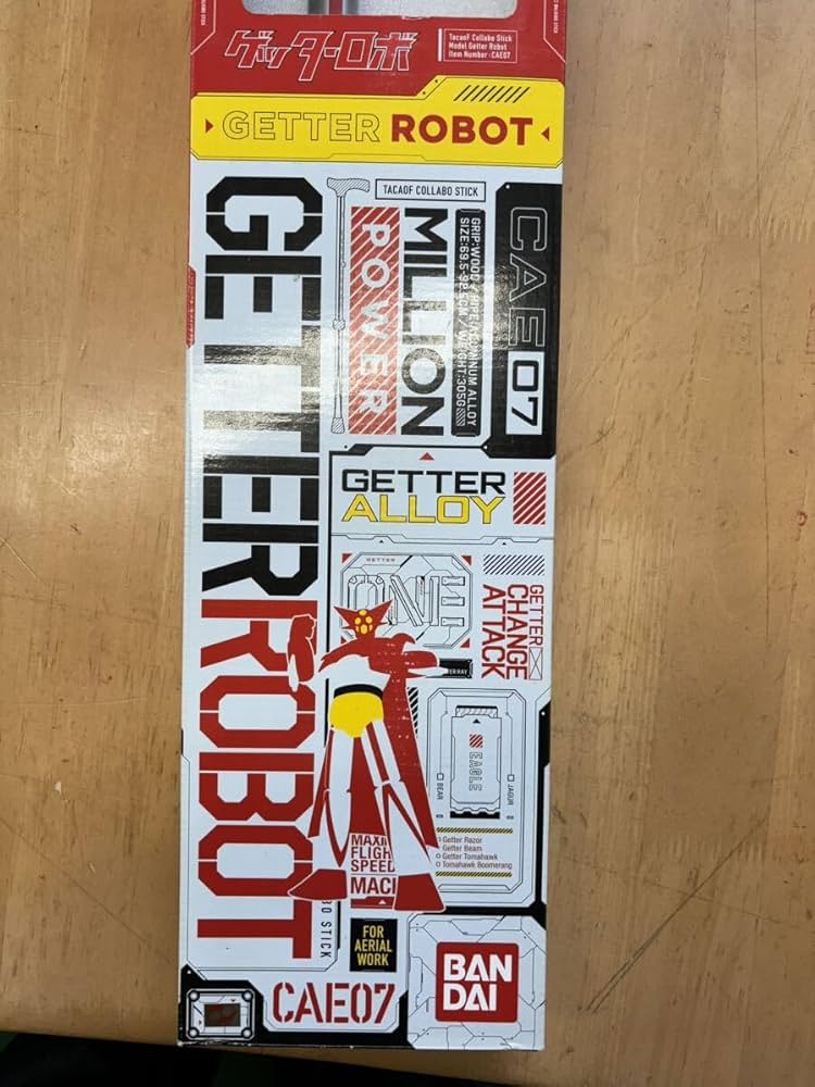 コラボレーションステッキ ゲッターロボ モデル バンダイ、キャラクターコラボステッキをシニア向けに発売－鉄人