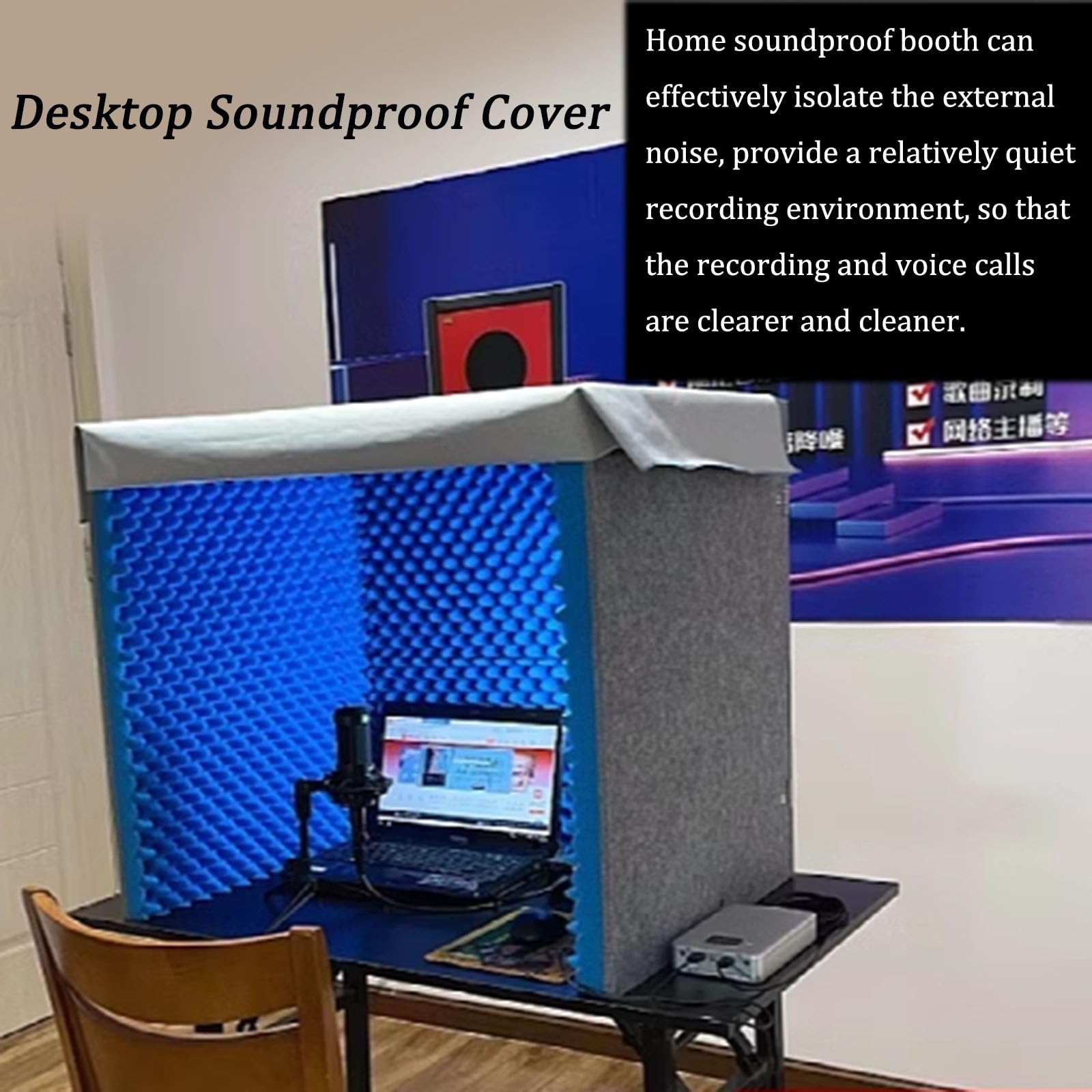 Cabina di registrazione portatile, copertura insonorizzata desktop, stanza di isolamento acustico per studio domestico, attrezzatura microfonica per podcast canto, trasmissione di giochi