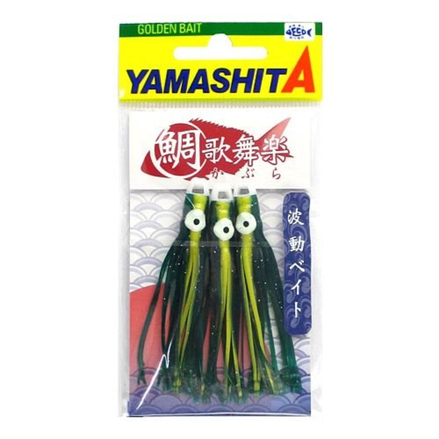 Amazon.co.jp: ヤマシタ(YAMASHITA) タイラバ 鯛歌舞楽(たいかぶら