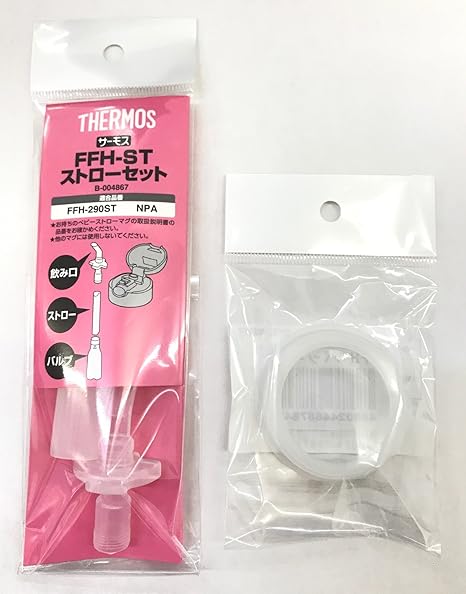 Amazon サーモス 真空断熱ベビーストローマグ Ffh St 飲み口 ストロー バルブ Ffhパッキン 4点セット 水筒 マグボトル用アクセサリー オンライン通販