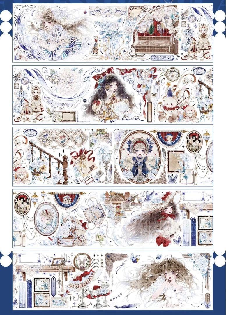 Amazon.co.jp: j59。赫蘭莊園?射銀pet10mマスキングテープ 海外マステ