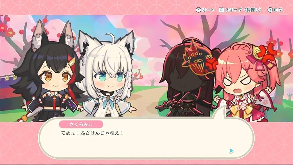 ホロライブ ホロの花札 店舗特典 タペストリー Amazon.co.jp: 【限定特典B2タペストリー、クリアファイル付き