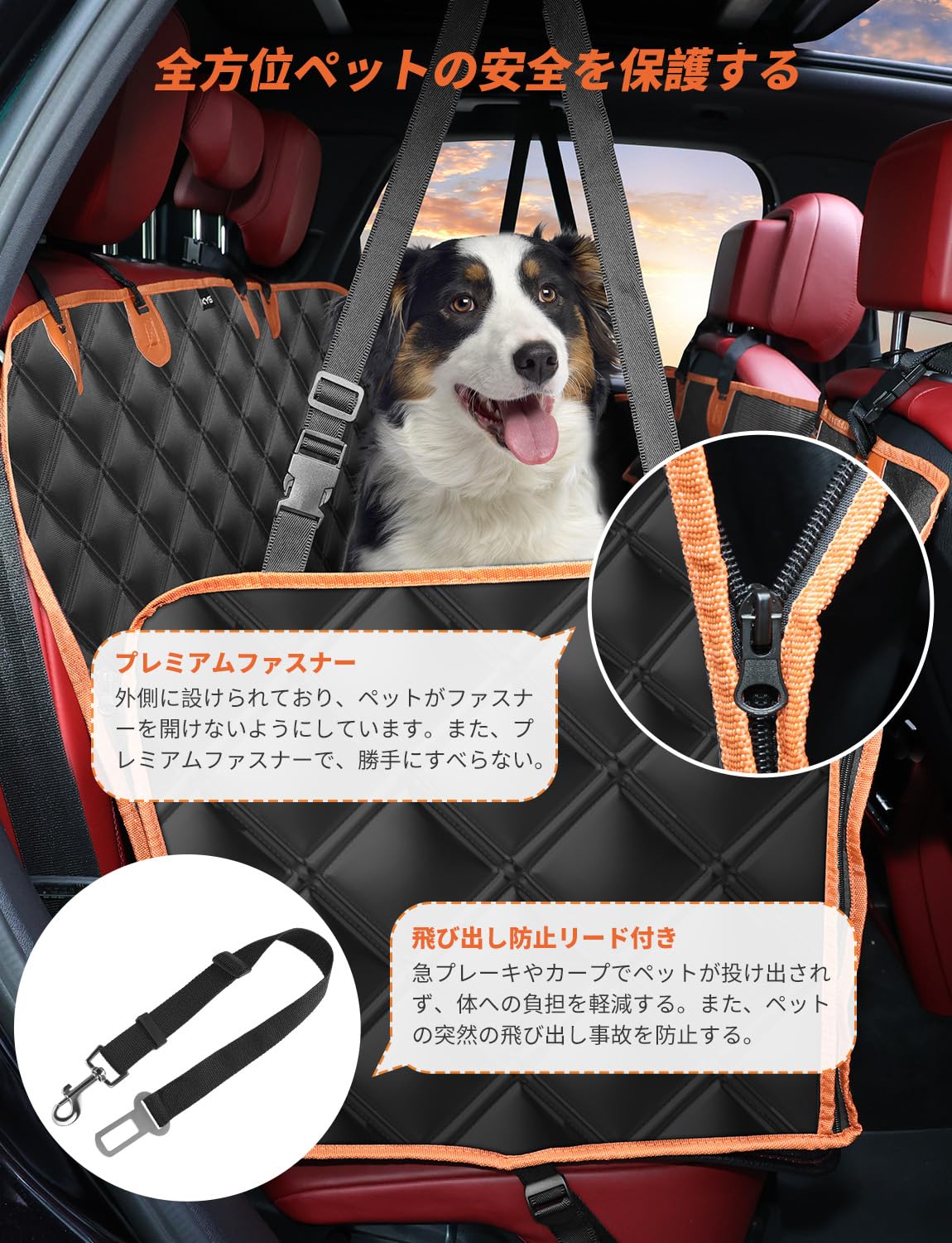 ペットシート　キャンプ　ドライブ 楽天市場】【10/18限定!抽選で最大100％Pバック＆全商品P10倍