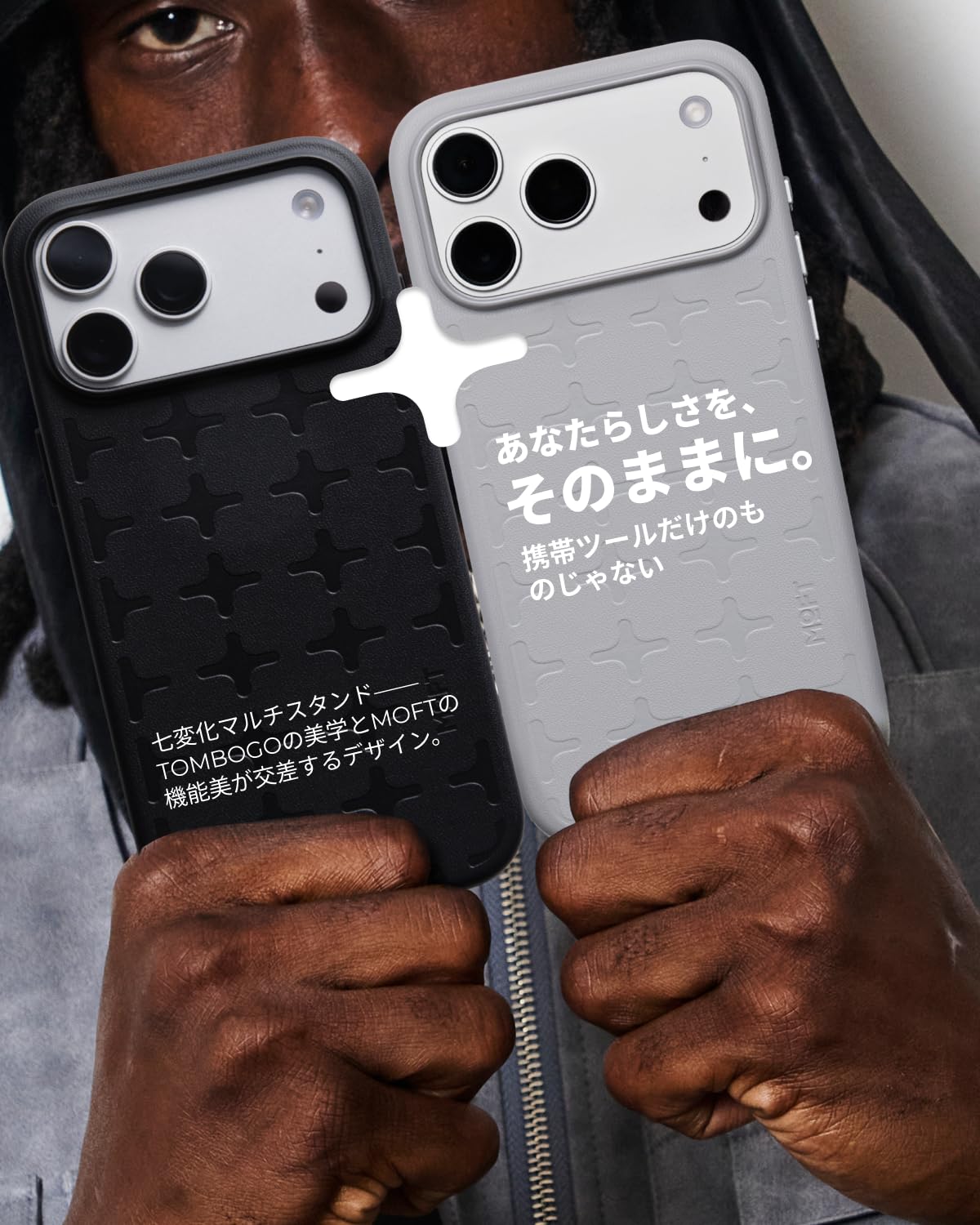 Amazon.co.jp: MOFT【公式直営店】MOFT × TOMBOGO モノグラム