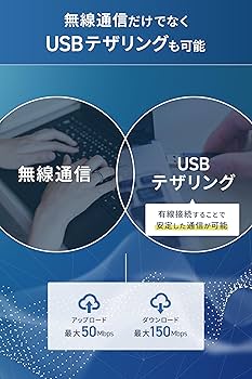 モバイルWiFi 100GB初回 USB/タイプC Amazon.co.jp: ポケットWiFi 【新モデル】USB型 [365チャージ