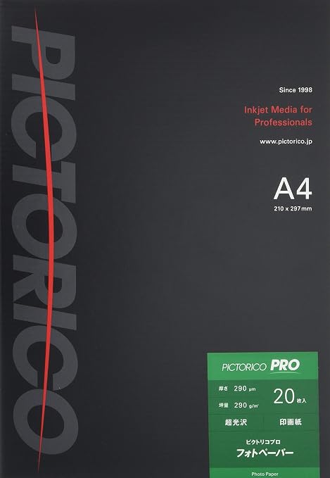 Amazon Pictorico プロフォトペーパー 超光沢 枚 Ppr0 フォト用紙 文房具 オフィス用品 Amazon Pictorico プロフォトペーパー 超光沢 枚 Ppr0 フォト用紙 文房具 オフィス用品