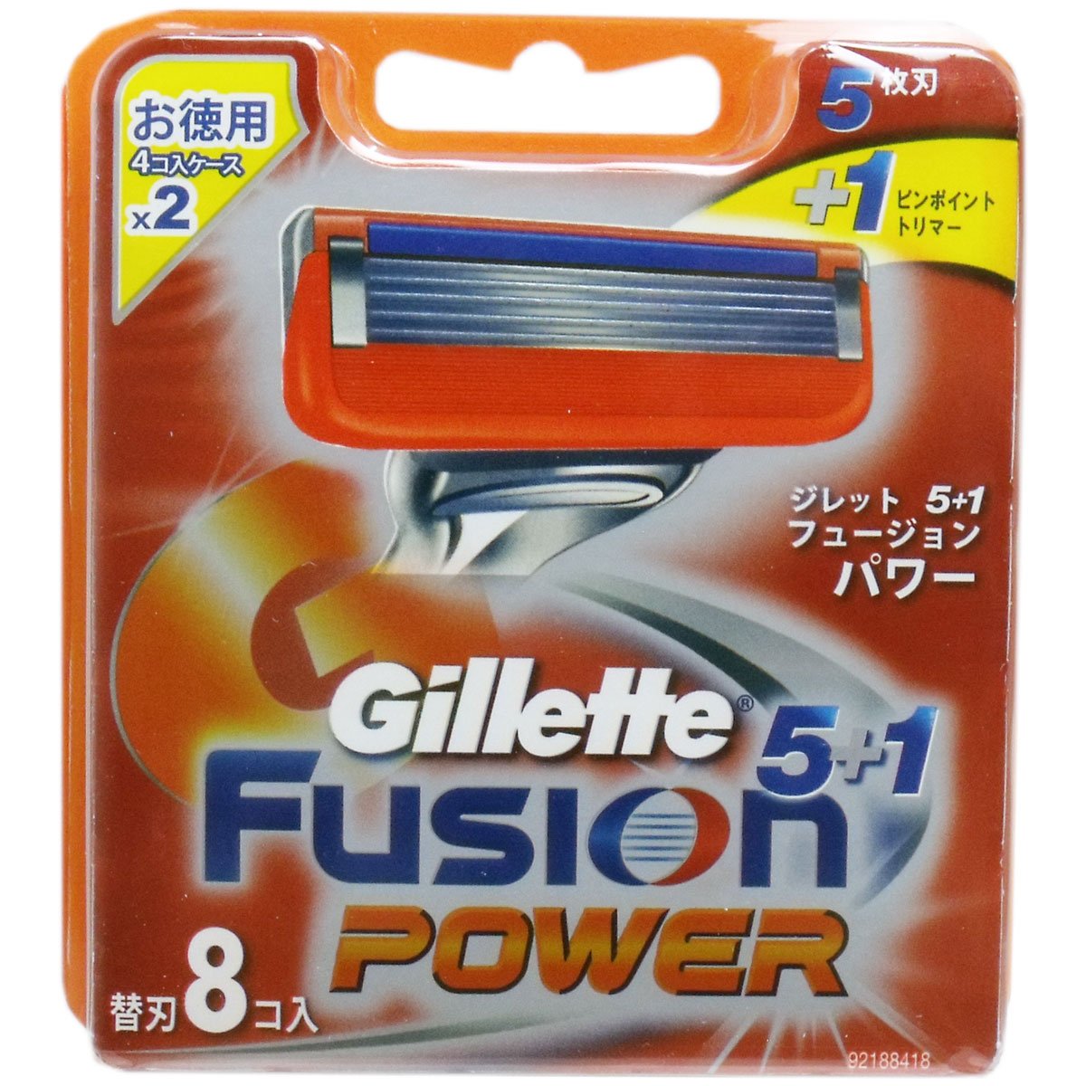 GilletteGreat value 2 pack Fusion 5+1 power spare blade 8 pieces x 2 pieces