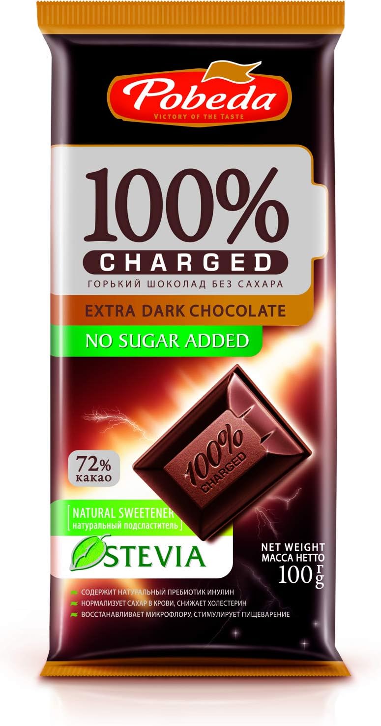 Pobeda 100% Charged Extra Dark Chocolate, No Sugar added, 100g
