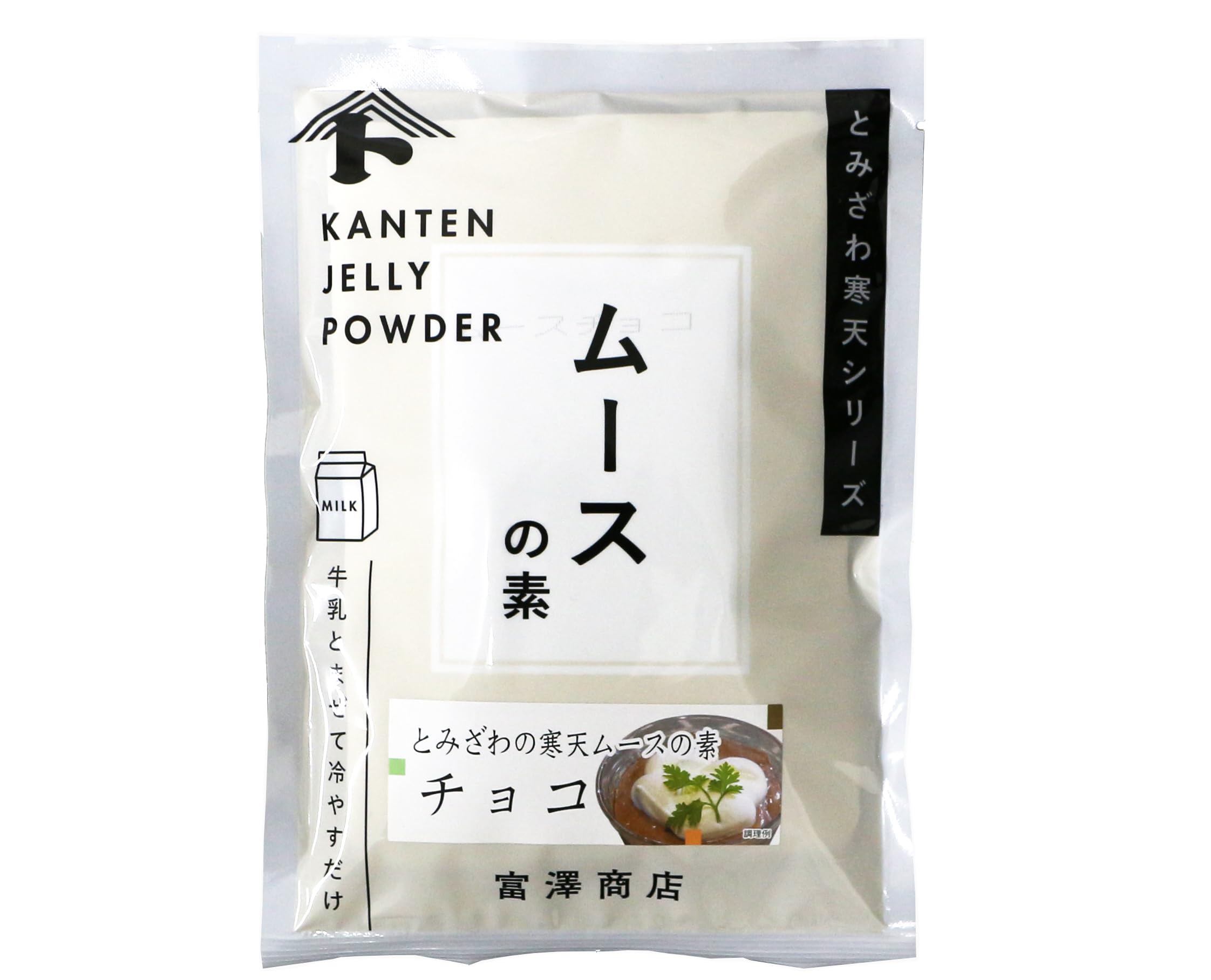 Amazon.co.jp: 富澤商店(TOMIZ) ムースの素 (チョコレート)75g×2