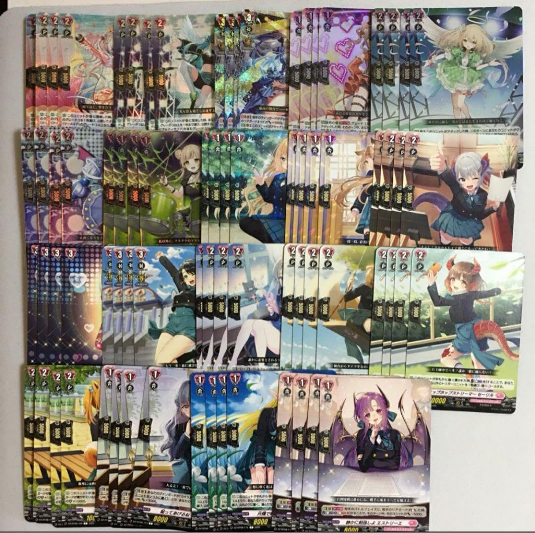 ヴァンガード 4コン リリカルモナステリオ リリモナ 零騎転生 van1696 4コン リリカルモナステリオ リリモナ 零騎転生 van1696 ヴァン