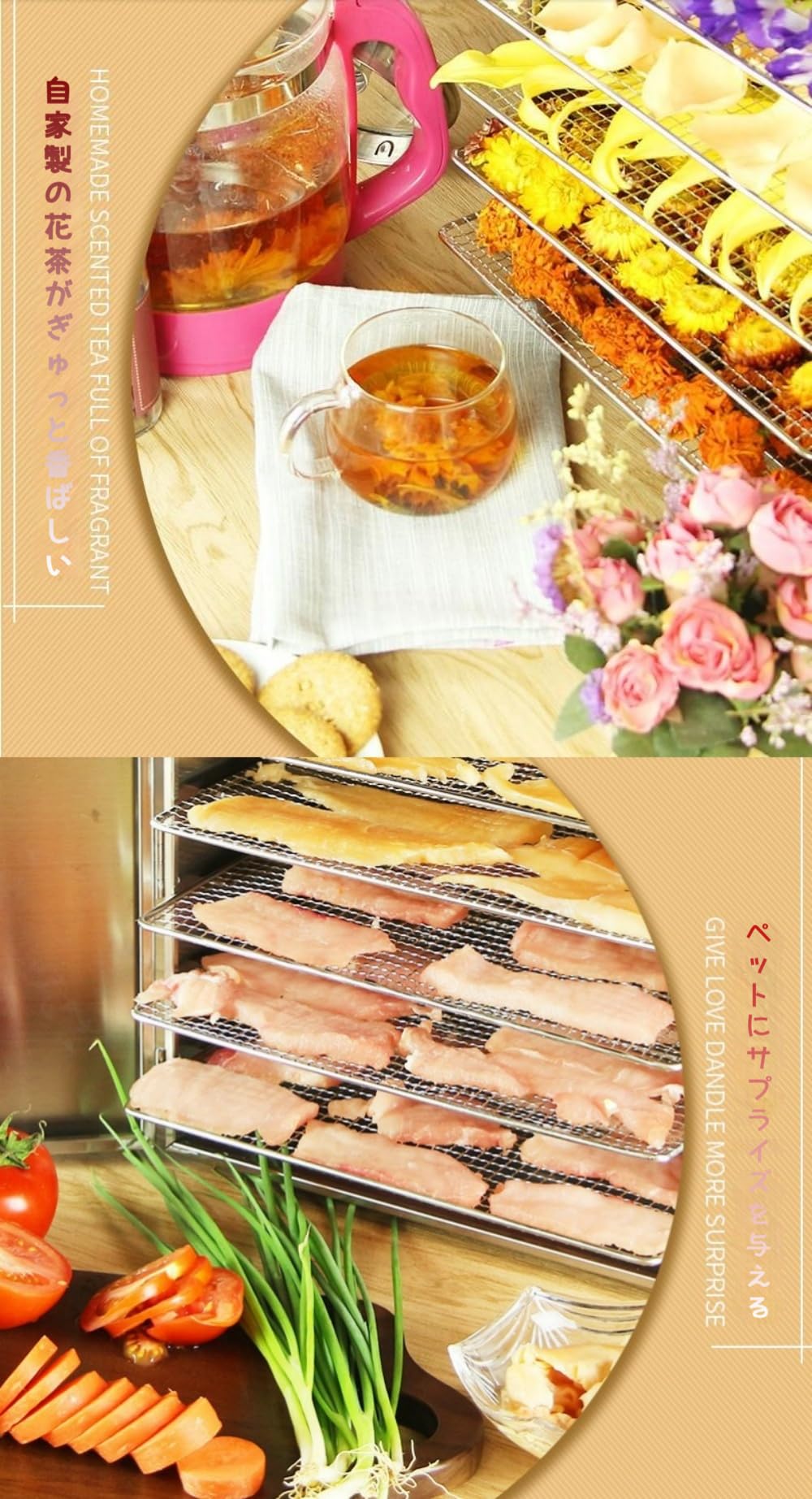 Amazon.co.jp: Dazzix食品乾燥機 フードドライヤー 業務用フード