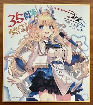 【てゃん】角川スニーカー文庫 original.png?1741962055