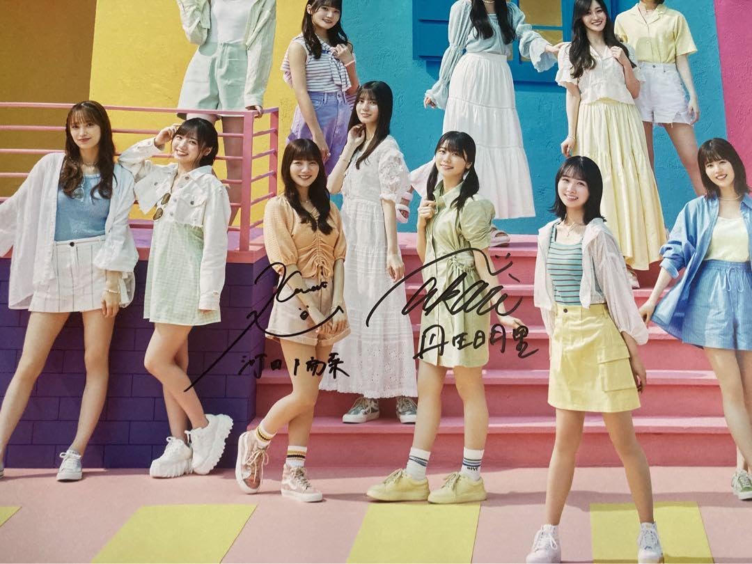 Amazon.co.jp: 日向坂46 加藤史帆、佐々木美玲、河田陽菜、丹生 Amazon.co.jp: 日向坂46 加藤史帆、佐々木美玲、河田陽菜、丹生