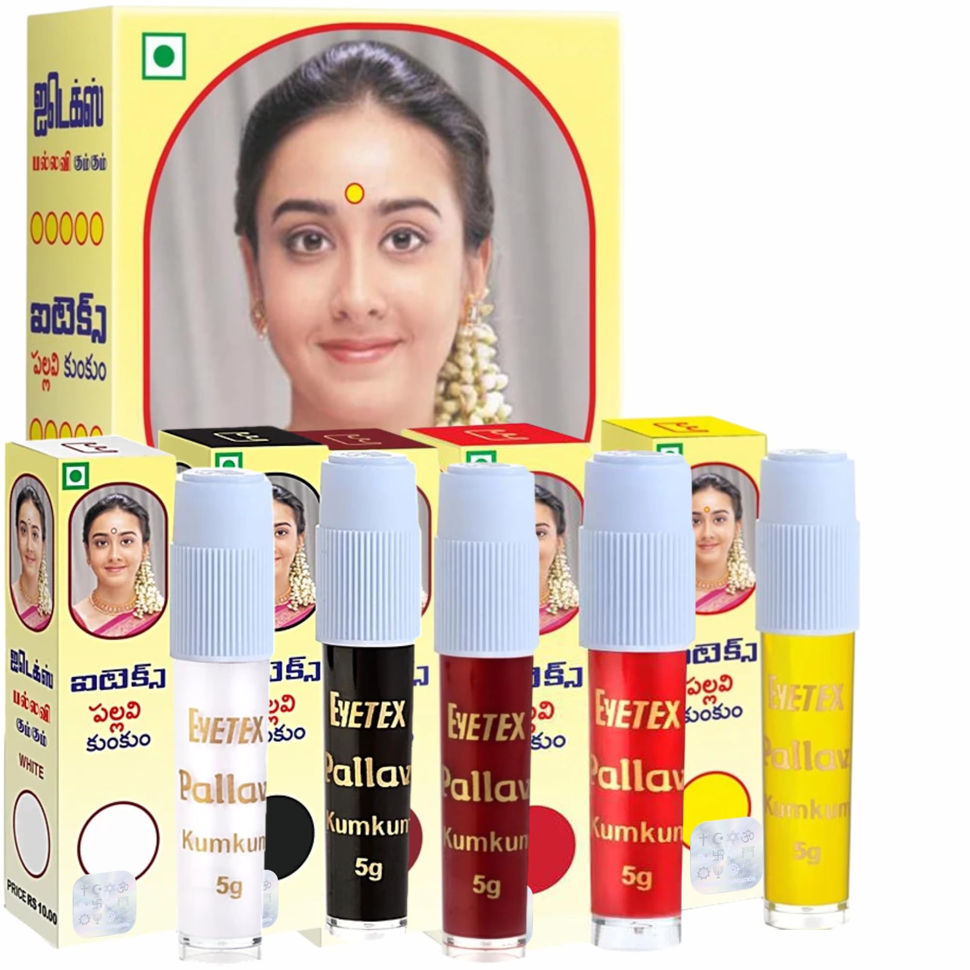 Eyetex Pallavi Liquid Kumkum, 4.5g (Pack of 5 ) Eyetex Pallavi Multicolor Liquid Bindi 🔴 Red ⚫ Black ⚪ White 🟡 Yellow 🟤 Maroon 10 liquid bindi pack 5 diffrent colors-picture-39
