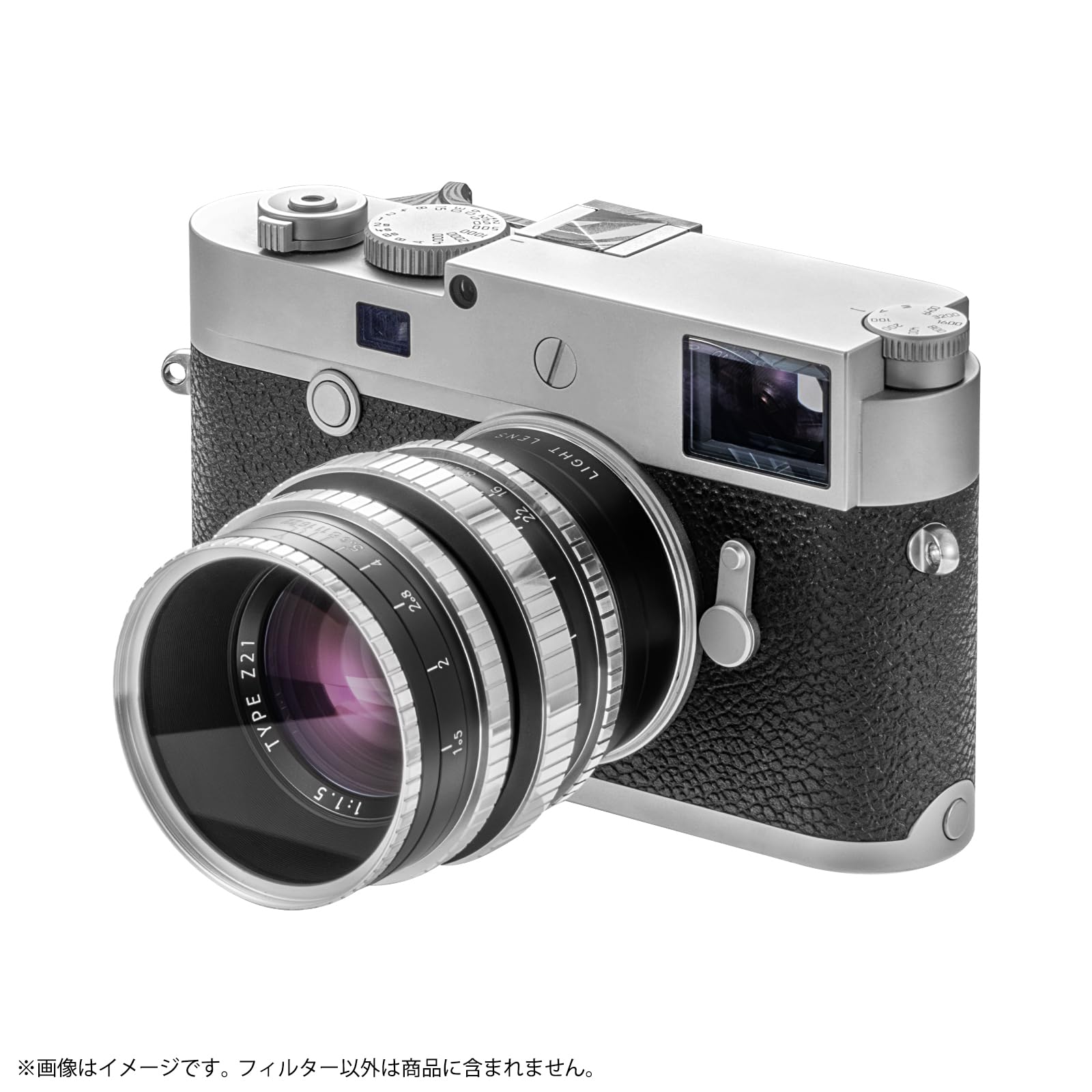 LIGHT LENS LAB M50mm f1.5 Z21 ライカMマウント Amazon | LIGHT LENS LAB Mマウント 50mm F1.5 Z21 マットブラック+ UV