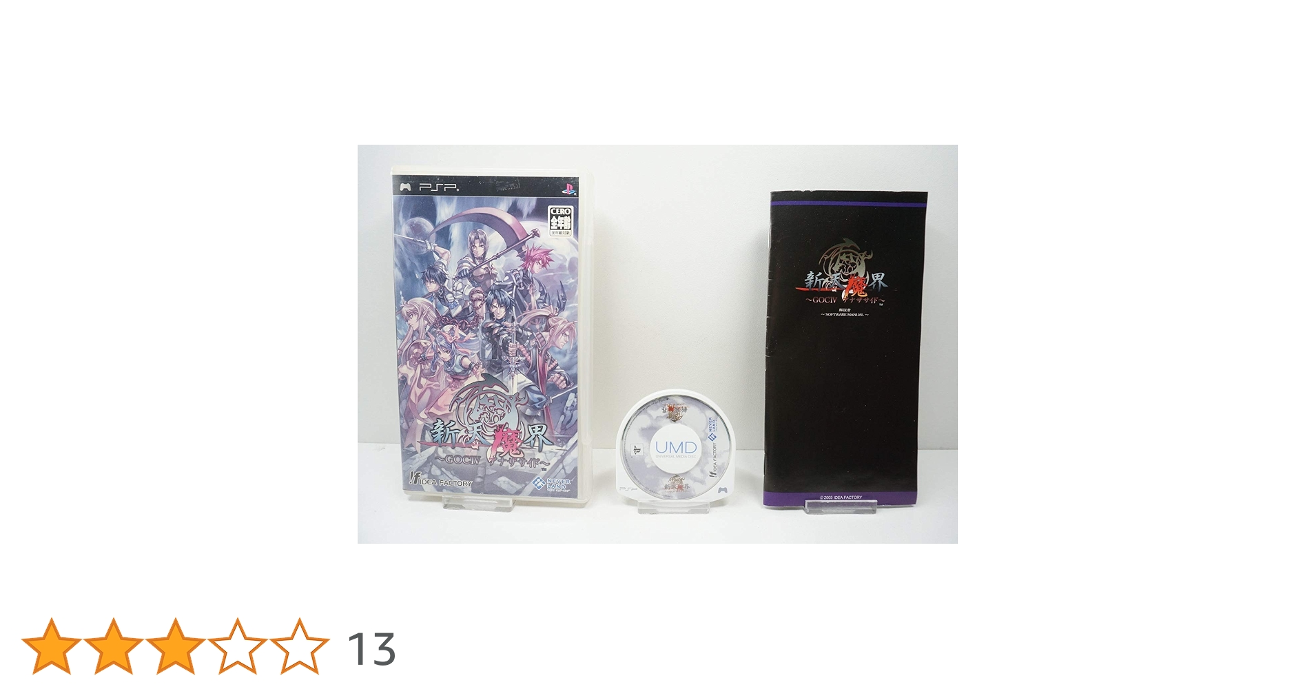 71tSzCzoR8L.jpg_BO30,255,255,