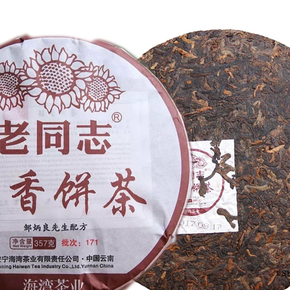 Anning Haiwan Reifer Pu Erh Tee ChunXiangCha 171 Pu Erh Teekuchen 357g