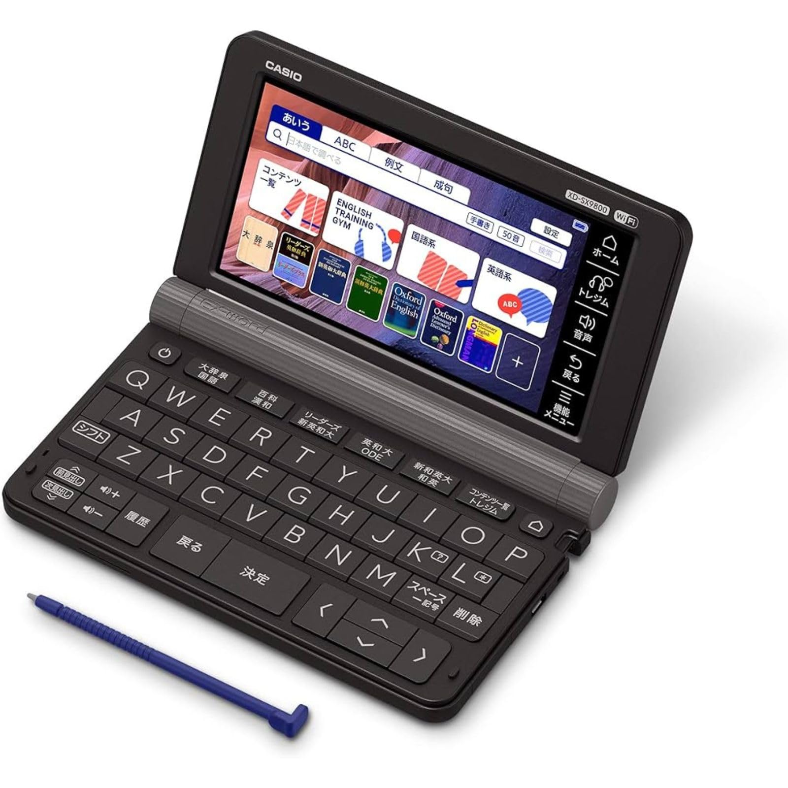 電子辞書 EX word 美品 Amazon | 【整備済み品】カシオ CASIO 電子辞書 EX-word XD-SX9800BK