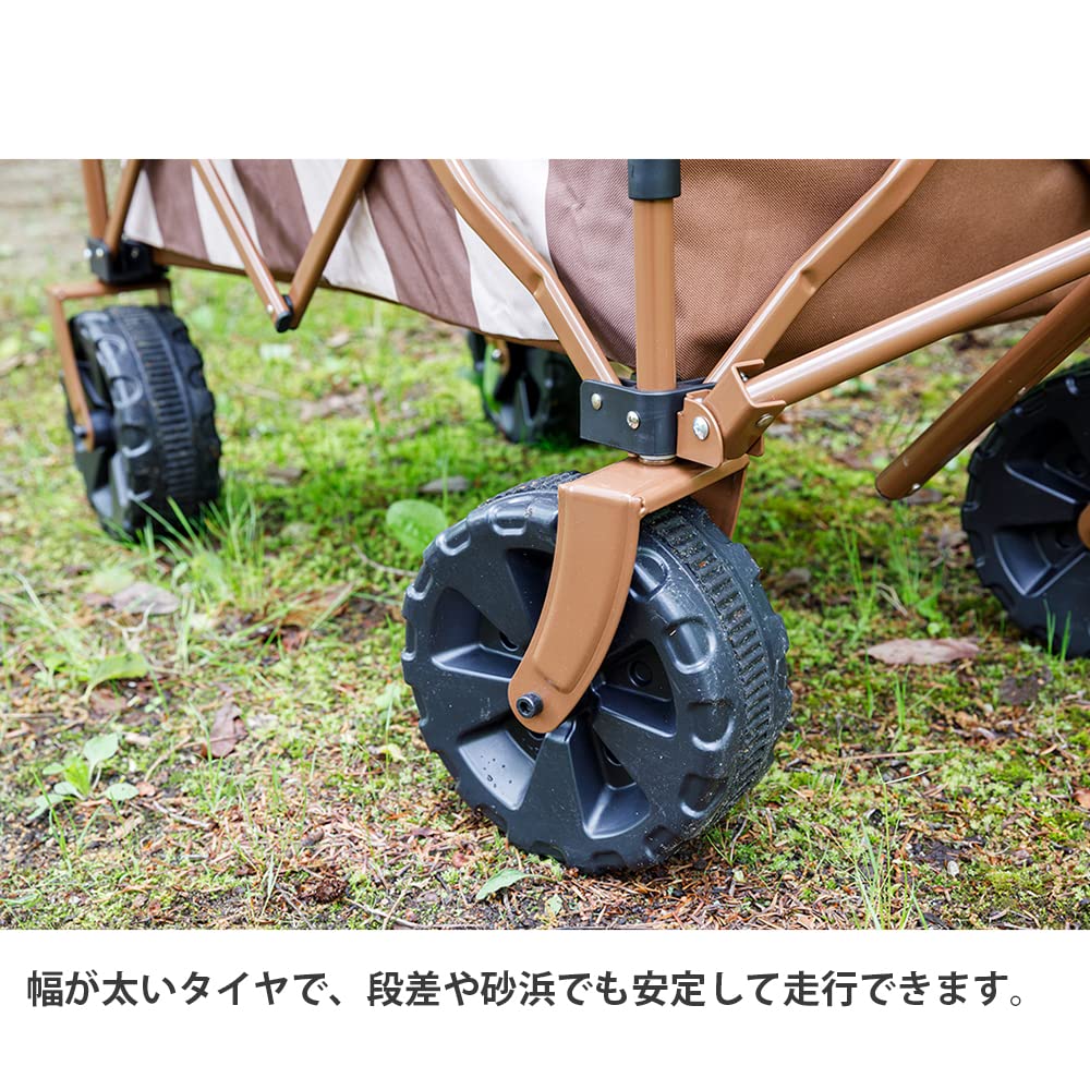 Amazon | テンマクデザイン ストライプワゴン | tent-Mark