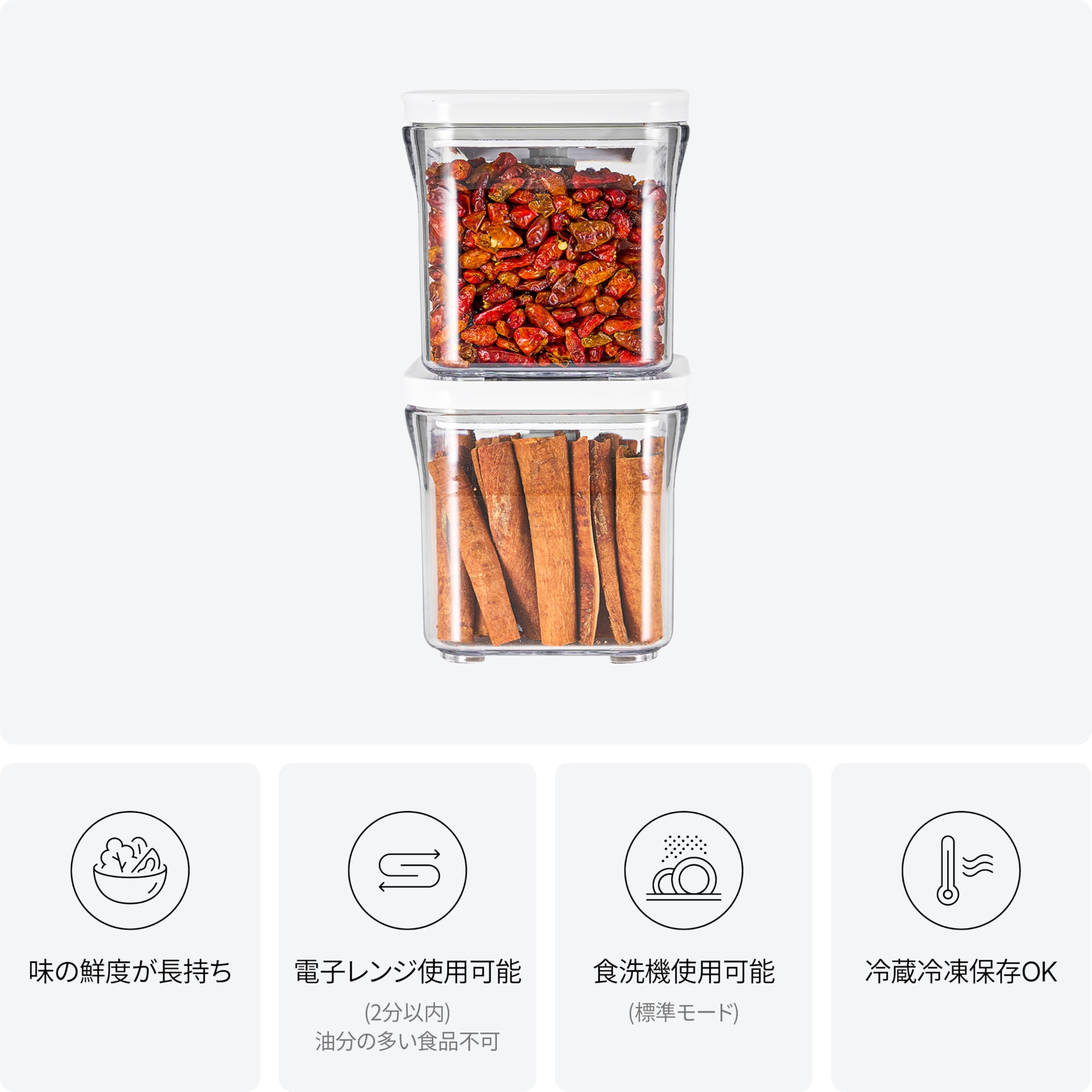 Amazon.co.jp: VAKUEN Premium Vacuum Storage Containers 0.5L Set of