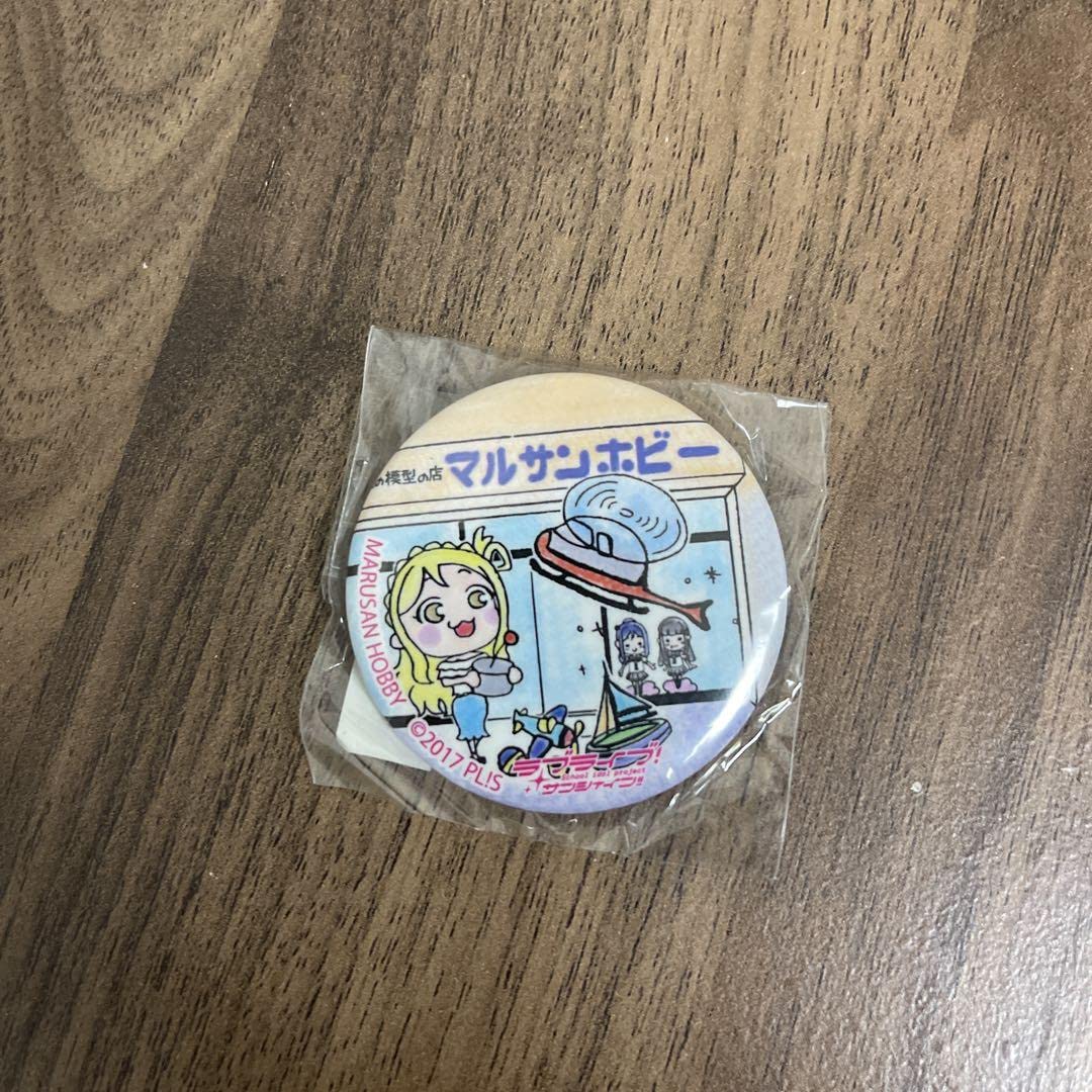 ラブライブ サンシャイン まちあるき 缶バッジ 小原 鞠莉