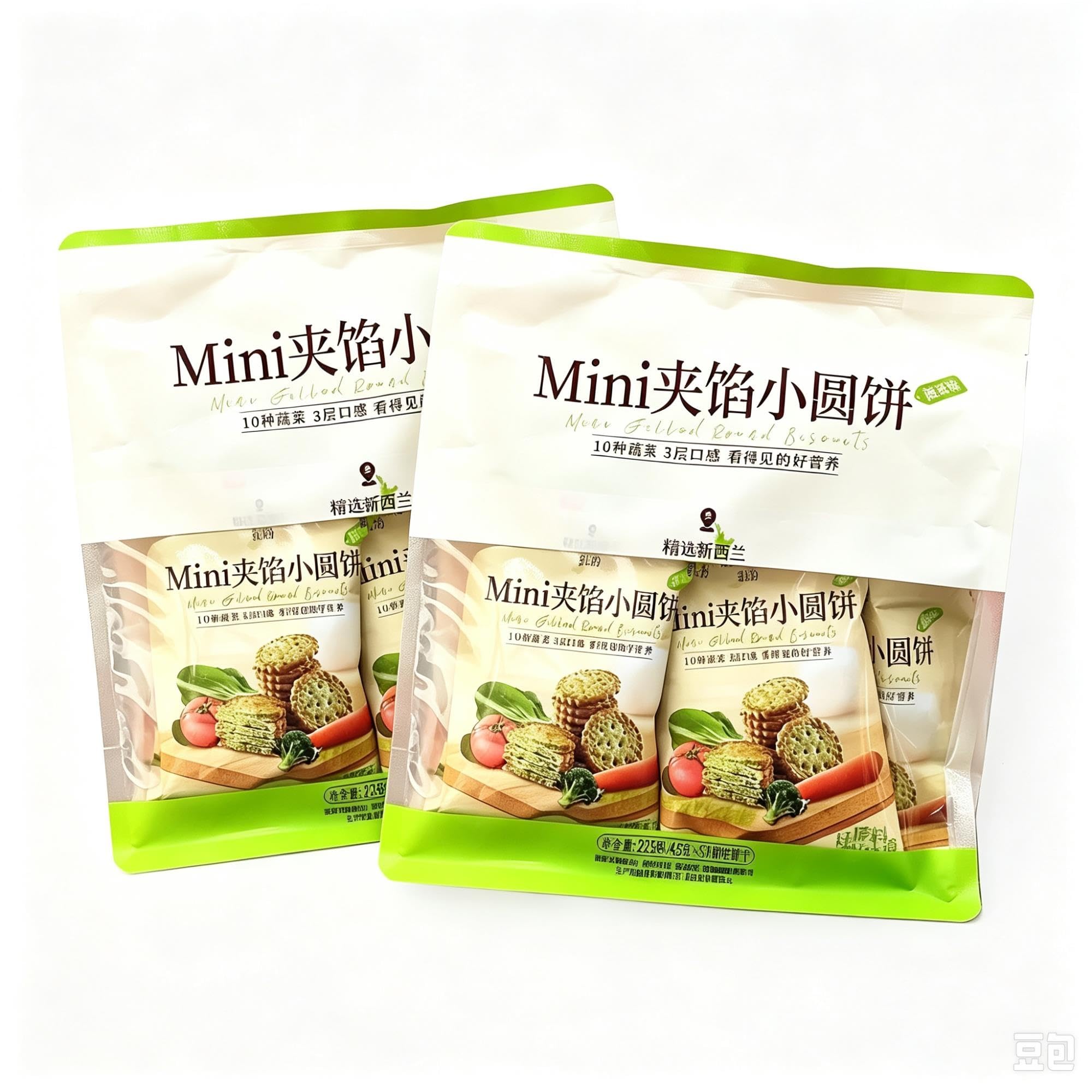 Mini galletas vegetales, snack crujiente al horno, 225 g*2