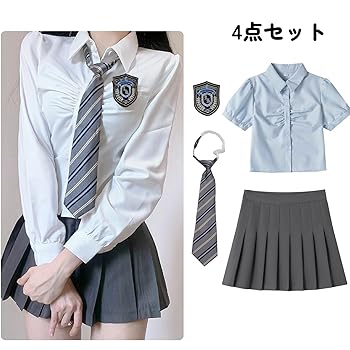 Amazon.co.jp: [QOOLYㅤ] 女子高生 制服 学生服 セーラー服 JK