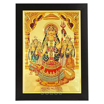SHREE GANESH ENTERPRISE GIFTING SOLUTIONS Gold Plated Photo Frame of Goddess Khodiyar Mata with Sisters (26x1x35 cm)