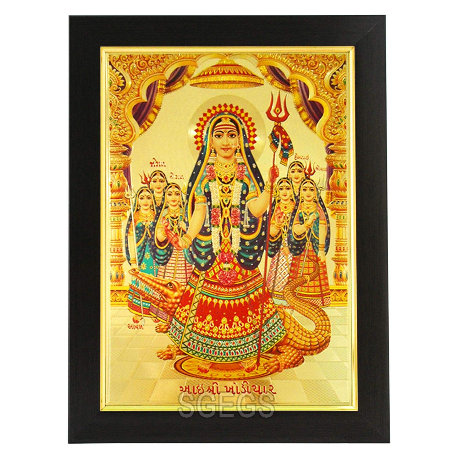 SHREE GANESH ENTERPRISE GIFTING SOLUTIONS Gold Plated Photo Frame of Goddess Khodiyar Mata with Sisters (26x1x35 cm)