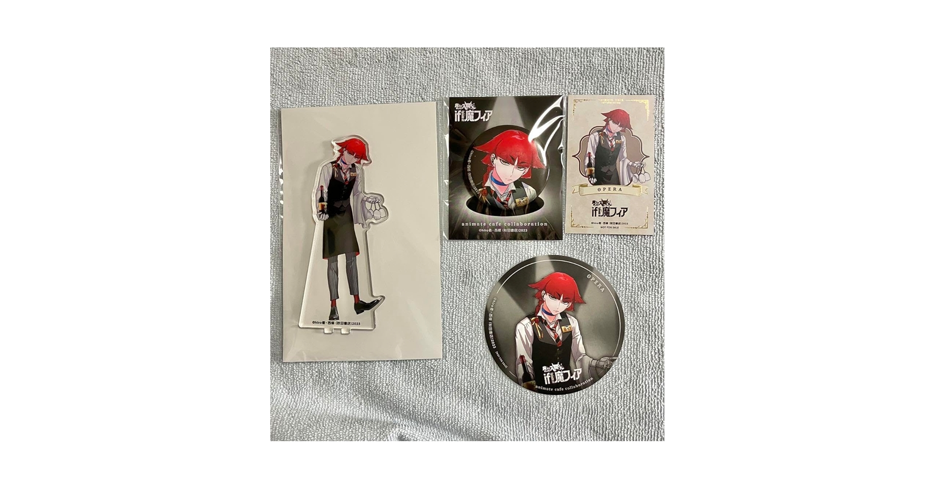 if魔フィア オペラ まとめ売り if魔フィア オペラ まとめ売り - メルカリ