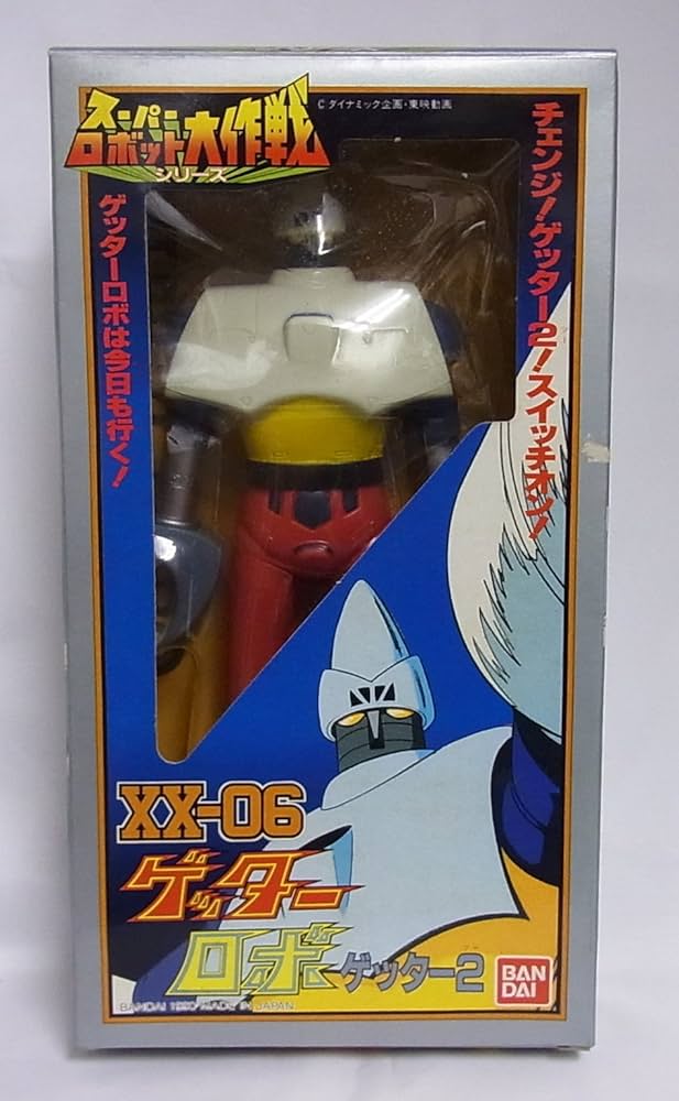 Amazon.co.jp: スーパーロボット大作戦シリーズ XX-06 ゲッター2