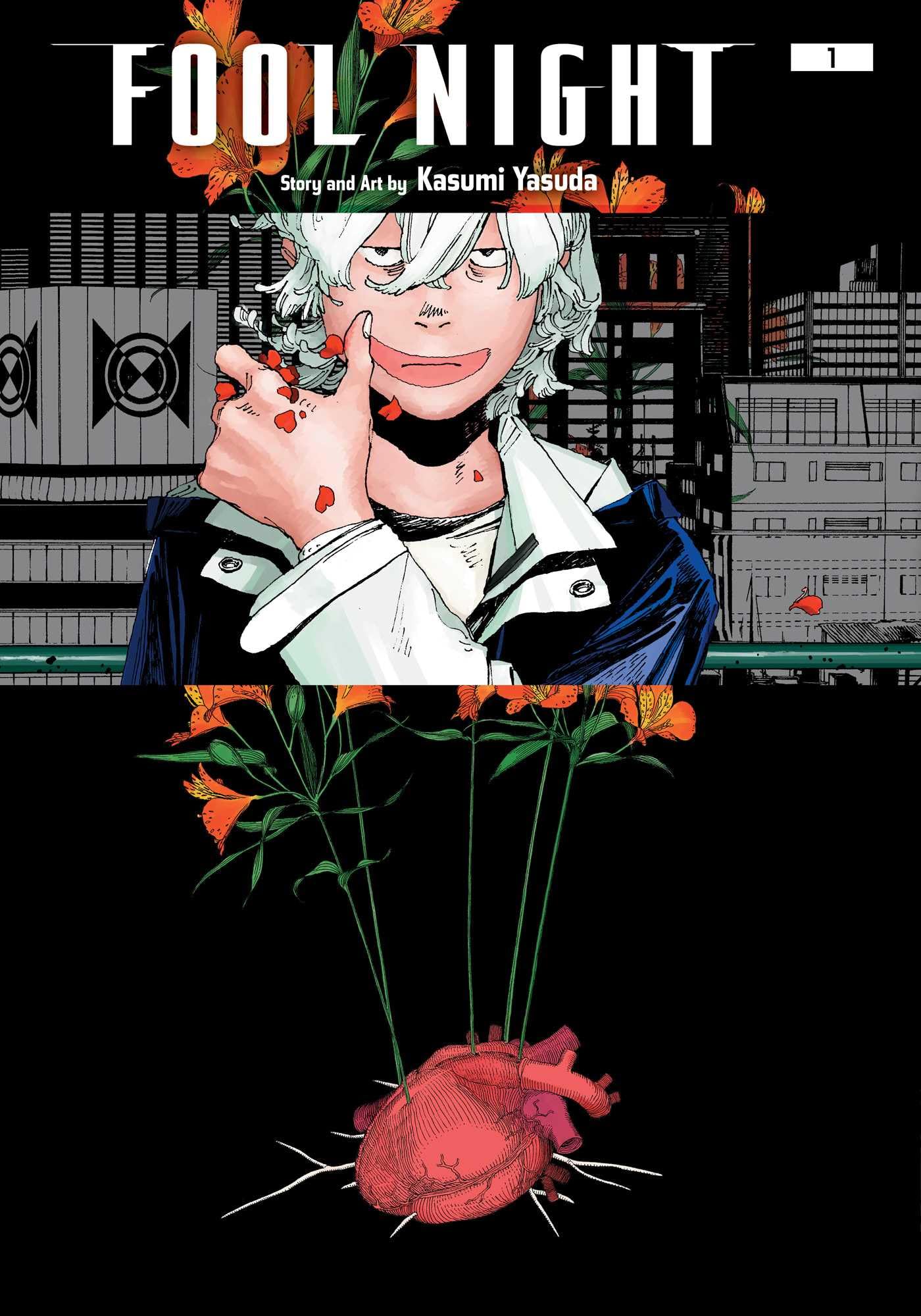 Amazon | Fool Night, Vol. 1 | Yasuda, Kasumi | Science Fiction